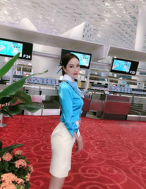 东京外围女大学生