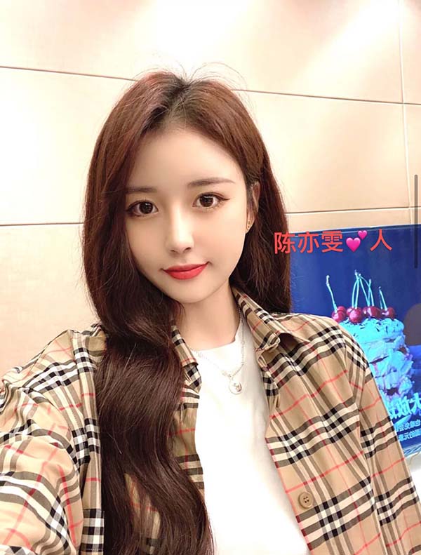 东京大学生伴游